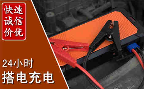 桥东污水池抽污案例