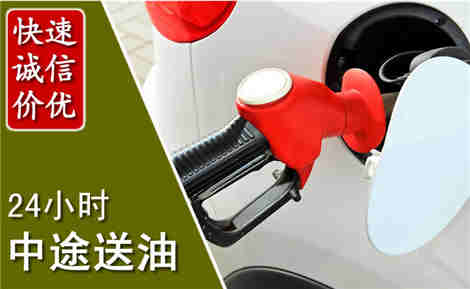 桥东城市通下水