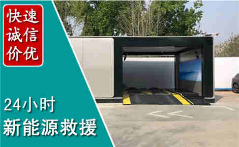 桥东化粪池清理清掏